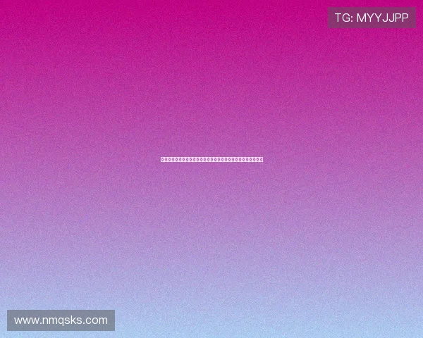 迪卡尼奥称赞尤文整体发挥出色并指出奥蓬达应展现更强进攻欲望